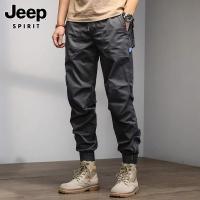 cms/erpbt/backend/web/uploads/erp/collection/images/Men Clothes/YSKJ/EN0164669/img_b/EN0164669_img_b_1